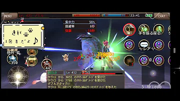 イルーナ ロッサム イルーナ ロッサム