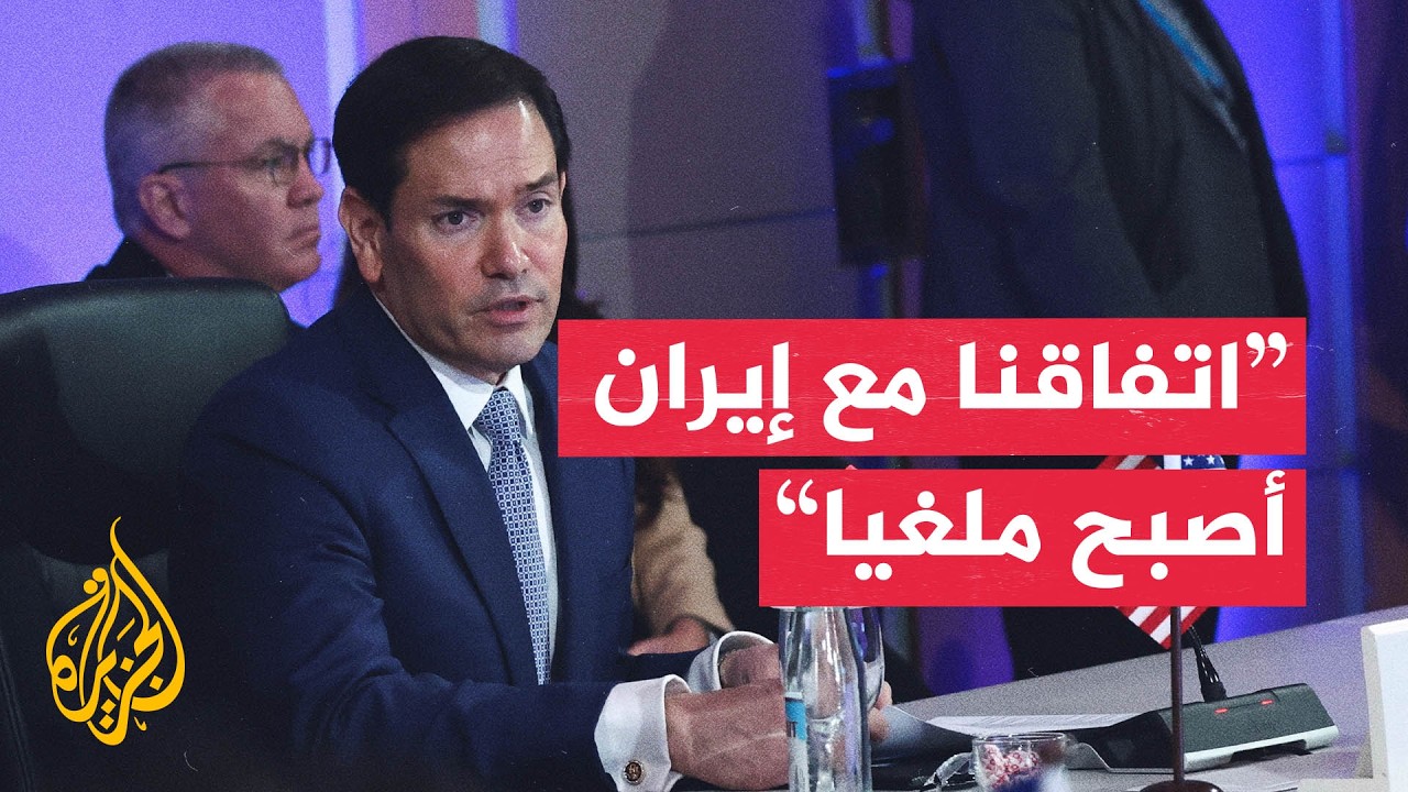 ���� �������� ��������: ������ ������ �� ����� �� ������� ��� ��� ���� �������
 - نشر قبل 36 دقيقة