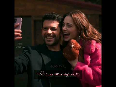 انا مجنونة متلك صرت اصلي ومحمد على اغنية اليسا اليسا حالات واتس حب رسالة الوداع 