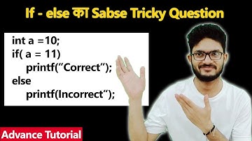 If else Tricky Questions on C | Viva Questions in C | C Programming in Hindi | Tutorial in Hindi