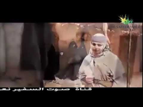 ام البنين مع بشر أداء حسين العالي قناة صوت السفير 2019
