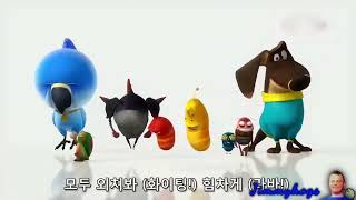 Jimmyhog’s Remake of Preview 2 Larva (2013) intro