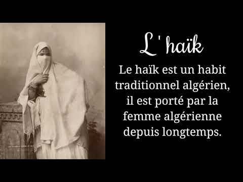 4AM Sequence Patrimoine L Haïk