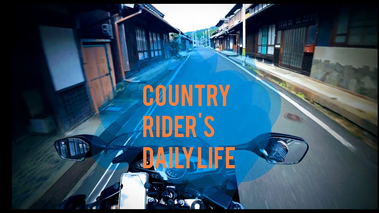 Country rider’s daily life[VFR800F] - YouTube