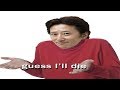 44 Araki Forgot Moments