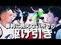 平良 vs コタローの170cm台最速対決がアツすぎる... 因縁のリベンジマッチを制するのは?