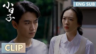 EP21 Clip | Jincao is yelled at by Moli for running away from home | Simple Days