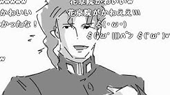 ジョジョfan 黄金の動画 Youtube ジョジョfan 黄金の動画 Youtube