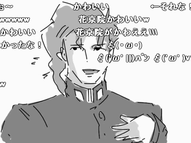 ジョジョ第3部 うろ覚えで振り返る 承太郎の奇妙な冒険 最新コメント付き うろジョジョ Youtube ジョジョ第3部 うろ覚えで振り返る 承太郎の奇妙な冒険 最新コメント付き うろジョジョ Youtube
