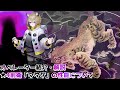 【アークナイツ】『ウタゲ(Utage)』のプロフィールや性能、スキルの解説【Arknights / 明日方舟】