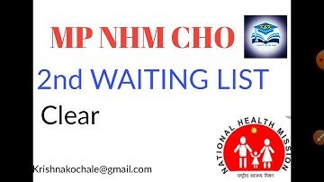 MP NHM CHO 2nd waiting list jari