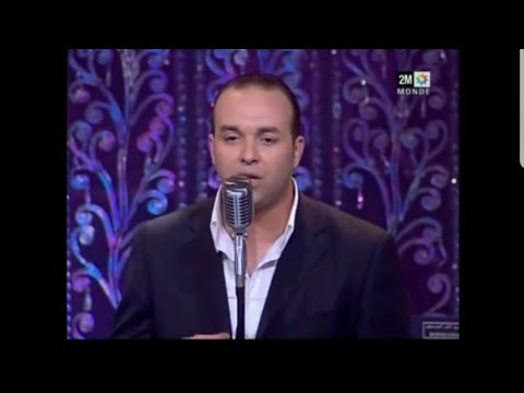 Achraf Sbihi Nass Al Moghramine Live 2M أشرف الصبيحي رائعة الناس المغرمين سهرة الخالدات