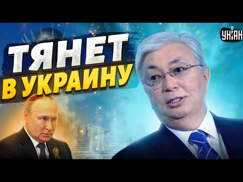 ИНТЕРВЬЮ КАНАЛУ "УНИАН": УКРАИНЕ НУЖНО ОТСТАИВАТЬ СВОЮ ПОЗИЦИЮ И ДЕМОНСТРИРОВАТЬ РЕШИТЕЛЬНОСТЬ