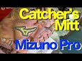 MizunoPro 硬式キャッチャーミット CatchersMitt ミズノプロ #951