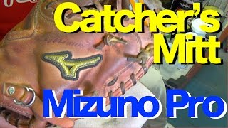 MizunoPro 硬式キャッチャーミット CatchersMitt ミズノプロ #951