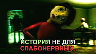 картинка: ИСТОРИЯ, КОТОРАЯ НАПУГАЕТ КАЖДОГО.. (Bad Parenting)