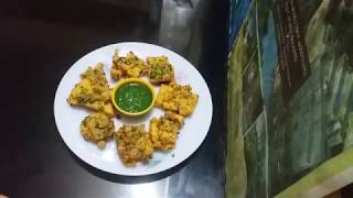 Bread pakora recipe in hindi / ब्रेड पकोड़ा हिंदी में