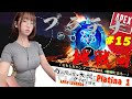 プラチナ到達回【ソロApex】#15 ダイヤへの道 ”今日私はプラチナの女になるの” 【#ﾓｴｰ】