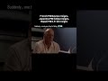 “3 down… who’s next 👀”#Resignations2025 #PowerShift #MysteryResign #GlobalUnrest , wargod