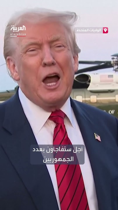 :           
 - نشر قبل 41 دقيقة