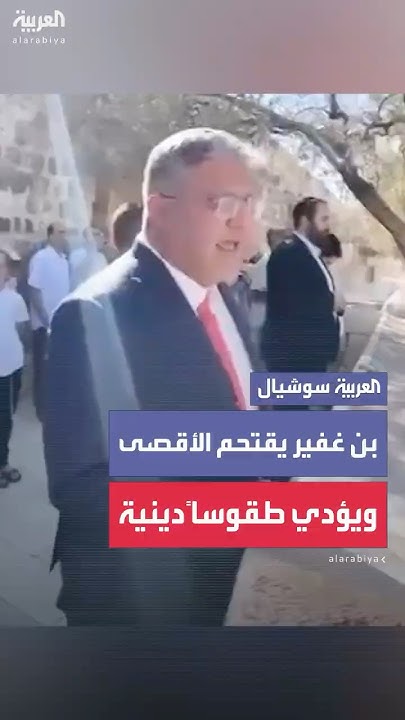           
 - نشر قبل 2 ساعة