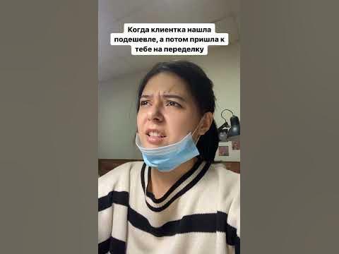 От судьбы не убежишь 🥰 - YouTube