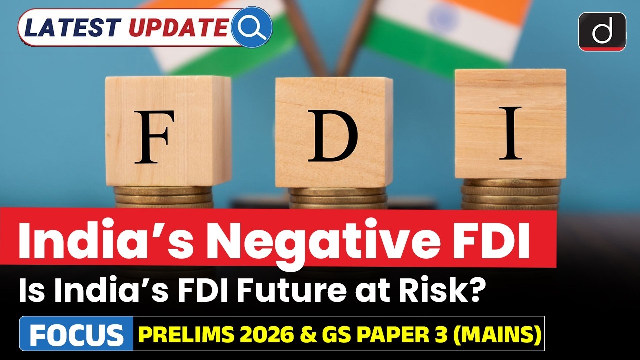 India’s Negative FDI Explained | What’s the Reason Behind it? | Latest ...