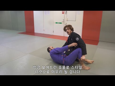 [한글 자막] 니컷 패스 완벽 가이드 파트2 by 존 토머스