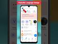 Truecaller App Language Change | How To Change App Language On Truecaller #shorts