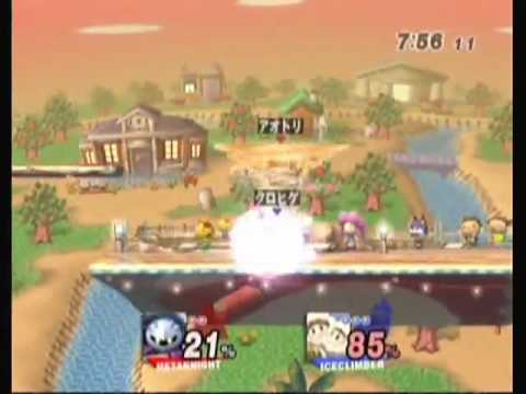 【スマブラX SSBB】おおとり（メタナイト）vs かけら（アイスクライマー）1