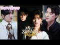 [My Sunshine in the Ruins] #drama #love #sweet #dramabox #zhaozhendong #hanleyao #romantic