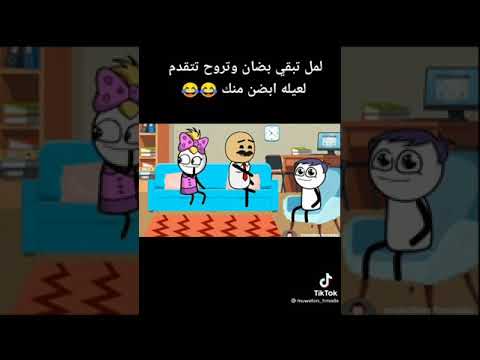 المواطن حماده