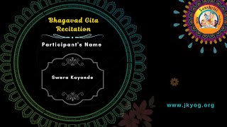 Download Lagu Sanskriti International | Bhagavad Gita Recitation | Swara Kayande MP3 Download Lagu Sanskriti International | Bhagavad Gita Recitation | Swara Kayande MP3