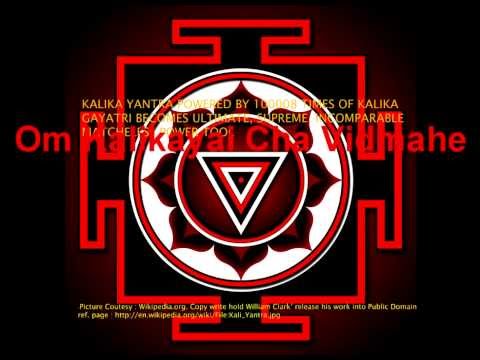 Kali or Kalika Devi MantraMost Powerful Mantra for the Most Powerful Goddess
