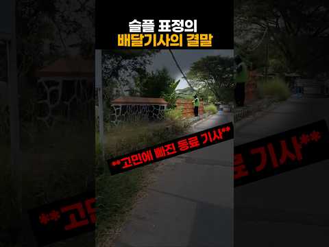 스트레스 받을땐 춤으로 푸는편 thumbnail