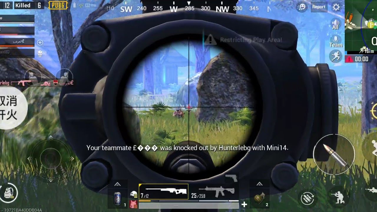 طلقة اقوة قناص في العبة ضد خوذة لفل 2 ببجي موبايل PUBG Mobile