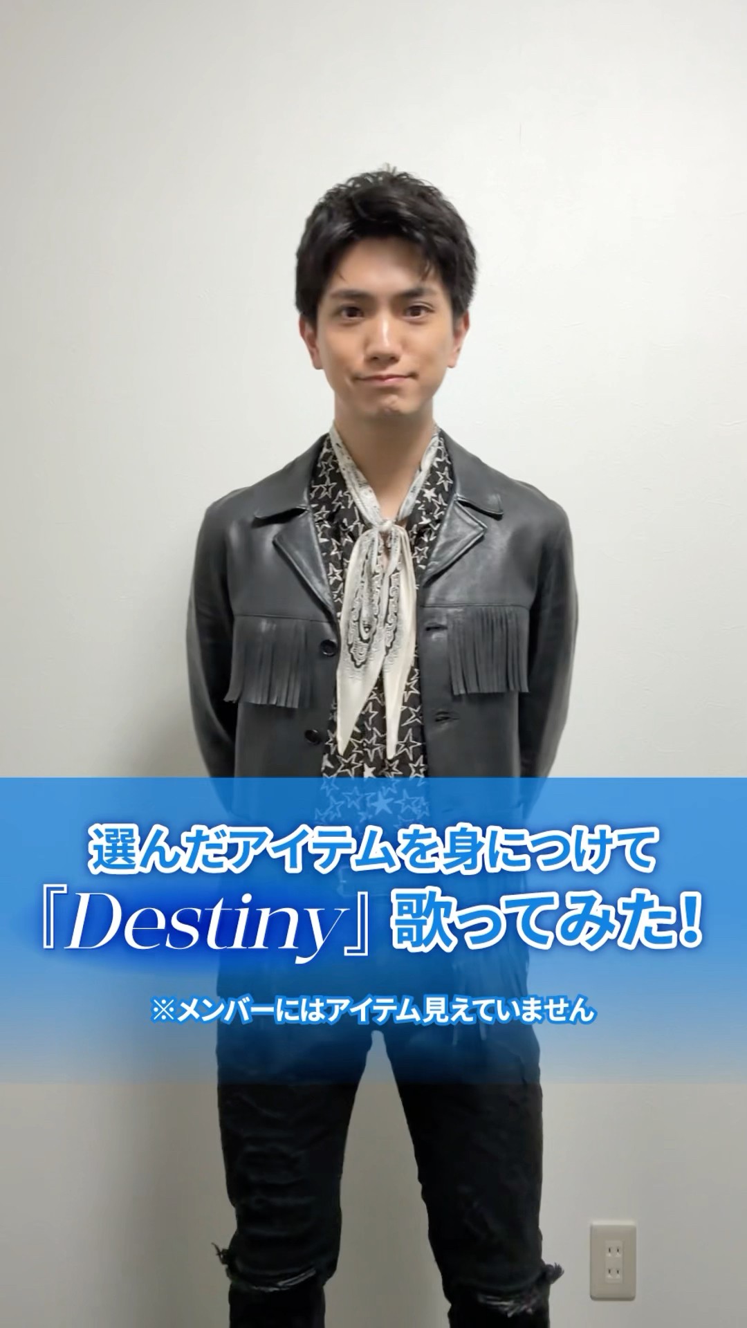 ヤンタンショルダー　青　Aぇ! group 正門良規　未使用 Aぇ! group ヤンタン ショルダーバッグ 青 正門良規 - メルカリ