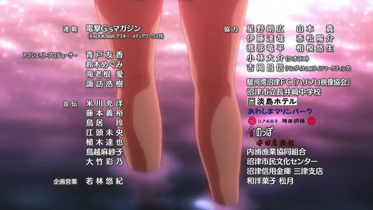 Yume Kataru Yori Yume Utaou Tv Size English Cover Youtube Yume Kataru Yori Yume Utaou Tv Size English Cover Youtube