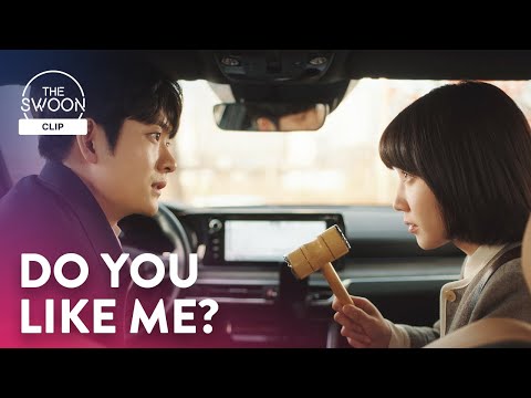 Woo Young-woo asks Lee Jun-ho how he feels about her | Extraordinary Attorney Woo Ep 5 [ENG SUB]