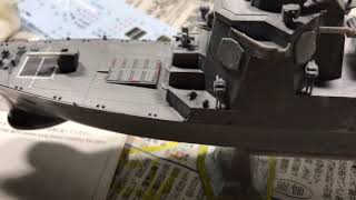 あたごプラモデル作ってみた#2