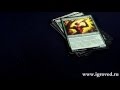 Magic The Gathering. Обзор настольной игры от Игроведа