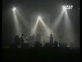 Capture de la vidéo Emf - Live At Pabellon Del Real Madrid, Spain, 1992 (Partial Concert)