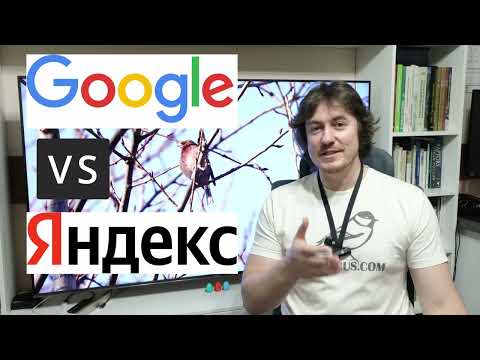 Распознание речи в текст: Google vs Yandex