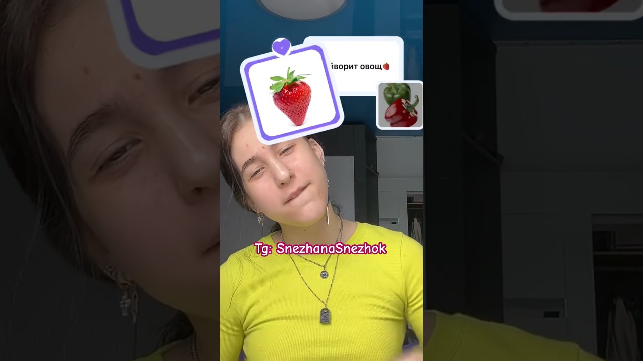 MY FAVOURITE VEGETABLE #юмор #приколы #тикток #жиза #прикол #cat #funny #lifestyle