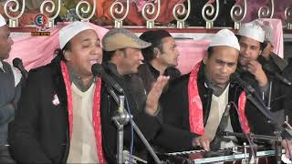 New Qawali New Kalam By Sher Ali Mehr Ali Qawwal