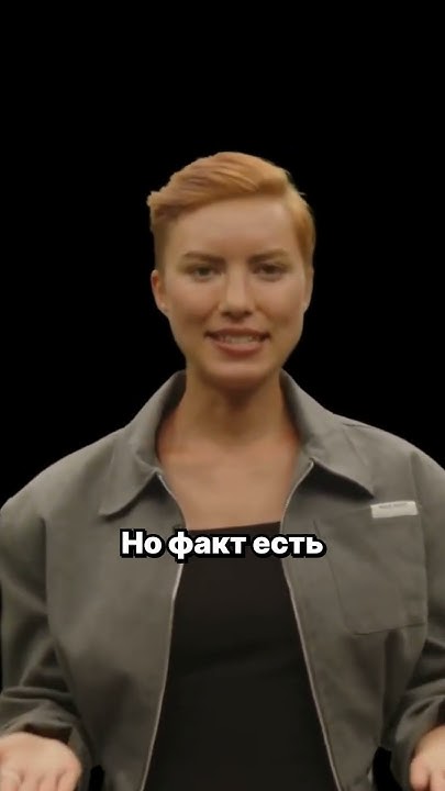 Телеграм тебя сдаст! - YouTube