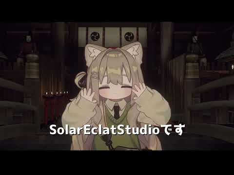 ゆらこん紹介動画　＃VRChat