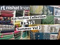 Nishat Linen Eid Festive Collection 2021 || Nishat Linen Lawn Vol 2 Collection 2021