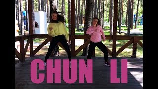 Nicki Minaj - Chun Li Choreography Juliana & Ulyana
