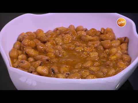 طريقة عمل فول بالسمن البلدي والثوم